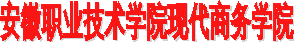 艺术字 1